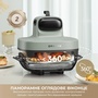 Мультипіч Dreame Tasti PT60 4.5L+2.5L Starlight Gray (DREAME-PT60-SG) Зображення