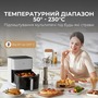 Мультипіч Mova AeroChef FD10s Pro White (VFF12A-WH-S) Зображення