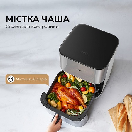 Мультипіч Mova AeroChef FD10s Pro White (VFF12A-WH-S) Зображення
