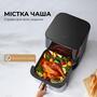 Мультипіч Mova AeroChef FD10s Pro Black (VFF12A-BL-S) Зображення