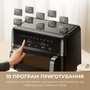 Мультипіч Mova AeroChef FD20s Pro Black (AF-5518ATB-S) Зображення