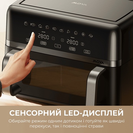 Мультипіч Mova AeroChef FD20s Pro Black (AF-5518ATB-S) Зображення