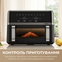 Мультипіч Mova AeroChef FD20s Pro Black (AF-5518ATB-S) Зображення