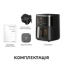 Мультипіч Mova AeroChef FD10 Pro Max Black (MOVA-FD10-PMAX-B) Зображення