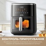 Мультипіч Mova AeroChef FD10 Pro Max Black (MOVA-FD10-PMAX-B) Зображення