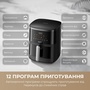 Мультипіч Mova AeroChef FD10 Pro Max Black (MOVA-FD10-PMAX-B) Зображення