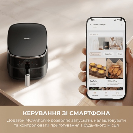 Мультипіч Mova AeroChef FD10 Pro Max Black (MOVA-FD10-PMAX-B) Зображення