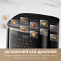 Мультипіч Mova AeroChef FD10 Pro Max Black (MOVA-FD10-PMAX-B) Зображення