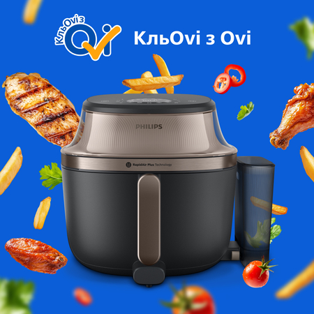 Мультипіч Philips OVI SteamFry NA547/07 Зображення