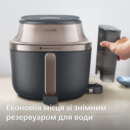 Мультипіч Philips OVI SteamFry NA547/07 Зображення