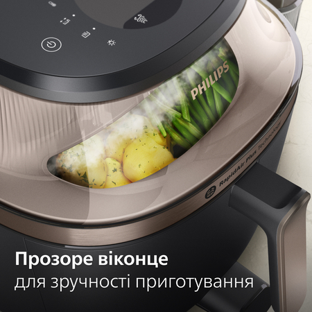 Мультипіч Philips OVI SteamFry NA547/07 Зображення