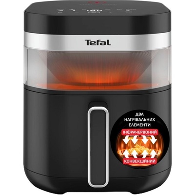 Мультипіч Tefal Easy Fry Infrared EY8328E0 Зображення