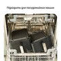 Мультипіч Tefal Easy Fry Crispy Stack EY7528E0 Зображення
