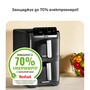 Мультипіч Tefal Easy Fry Crispy Stack EY7528E0 Зображення