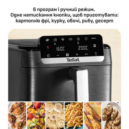 Мультипіч Tefal Easy Fry Crispy Stack EY7528E0 Зображення