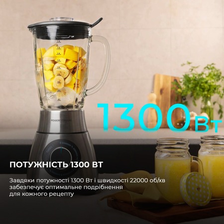 Блендер Cecotec Power Titanium 2000MAX PerfectMix Black CCTC-04140 (8435484041409) Зображення