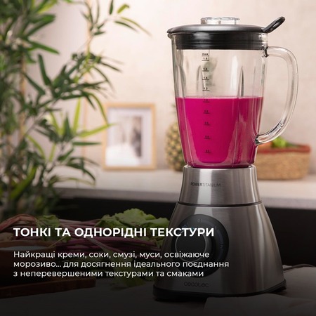 Блендер Cecotec Power Titanium 2000MAX PerfectMix Black CCTC-04140 (8435484041409) Зображення