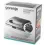 Бутербродниця Gorenje SM703GCG Зображення