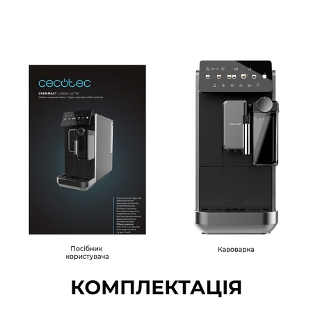 Кавомашина Cecotec Cremmaet Lungo Latte (A01_EU01_102810) Зображення