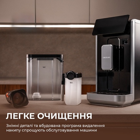 Кавомашина Cecotec Cremmaet Lungo Latte (A01_EU01_102810) Зображення
