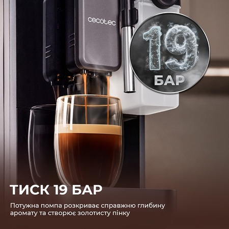 Кавомашина Cecotec Cremmaet Lungo Latte (A01_EU01_102810) Зображення