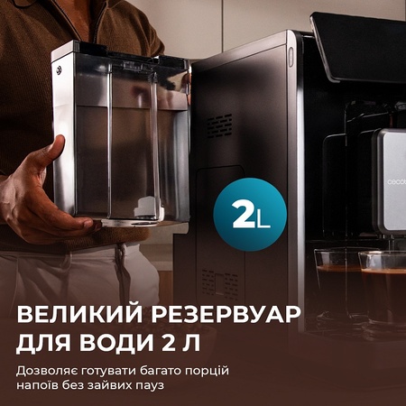 Кавомашина Cecotec Cremmaet Lungo Latte (A01_EU01_102810) Зображення