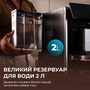 Кавомашина Cecotec Cremmaet Lungo Latte (A01_EU01_102810) Зображення