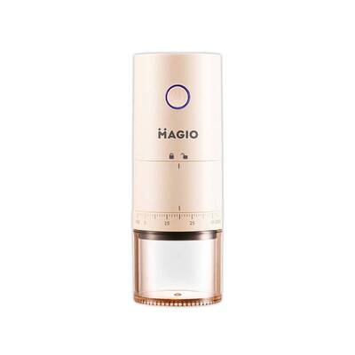 Кавомолка акумуляторна Magio MG-199 Зображення