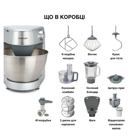 Кухонна машина Kenwood Prospero KHC29A.R0SI Зображення