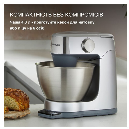 Кухонна машина Kenwood Prospero KHC29A.R0SI Зображення