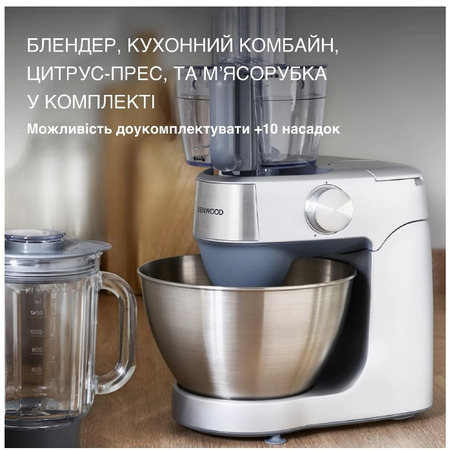 Кухонна машина Kenwood Prospero KHC29A.R0SI Зображення