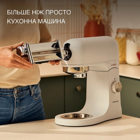Кухонна машина Kenwood KMX 751 AWH Зображення