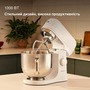 Кухонна машина Kenwood KMX 751 AWH Зображення