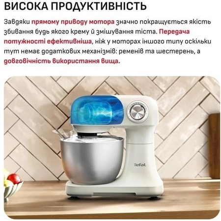 Кухонна машина Tefal Bake Easy QB140AF0 Зображення