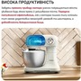 Кухонна машина Tefal Bake Easy QB140AF0 Зображення