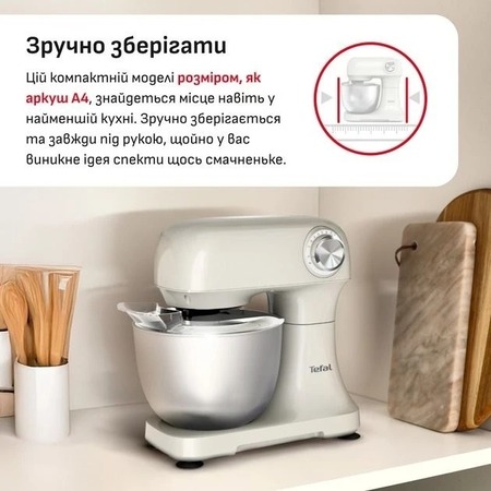 Кухонна машина Tefal Bake Easy QB140AF0 Зображення