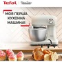 Кухонна машина Tefal Bake Easy QB140AF0 Зображення