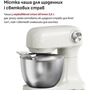 Кухонна машина Tefal Bake Easy QB140AF0 Зображення
