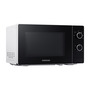 Мікрохвильова піч Samsung MW3000AM MS20A3010AH/OL Зображення