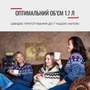 Електрочайник Tefal KI772D38 Зображення