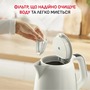 Електрочайник Tefal Soleil+ KO355AE0 Зображення
