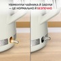 Електрочайник Tefal Soleil+ KO355AE0 Зображення