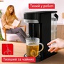 Електрочайник Tefal Instant Hot Water BR3508E0 Зображення