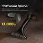 Миючий пилосос Deerma DEM-BY200S Зображення