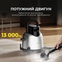 Миючий пилосос Deerma DEM-BY700S Зображення
