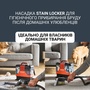 Миючий пилосос-плямовивідник Rowenta Clean It Hot & Cold IN7020F0 Зображення