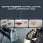 Миючий пилосос-плямовивідник Rowenta Clean It Hot & Cold IN7020F0 Зображення