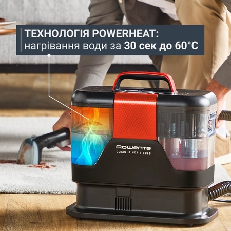 Миючий пилосос-плямовивідник Rowenta Clean It Hot & Cold IN7020F0 Зображення