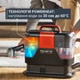 Миючий пилосос-плямовивідник Rowenta Clean It Hot & Cold IN7020F0 Зображення