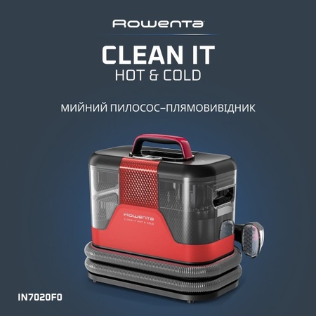 Миючий пилосос-плямовивідник Rowenta Clean It Hot & Cold IN7020F0 Зображення